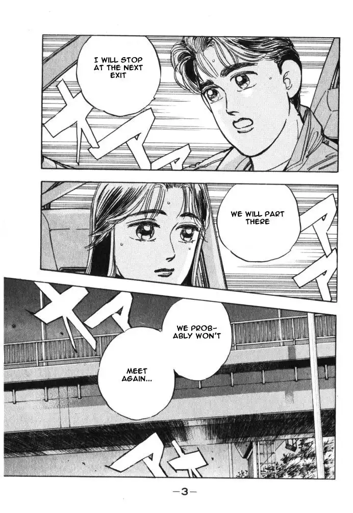 Wangan Midnight Chapter 24 1